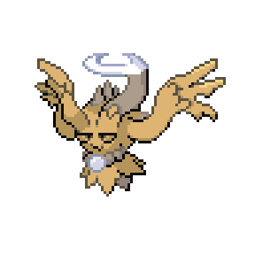 Pokémon sprite 289.200
