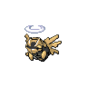 Pokémon sprite 289.356