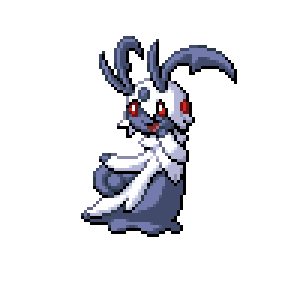 Pokémon sprite 310.445