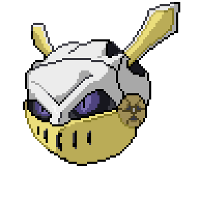 Pokémon sprite 329.428