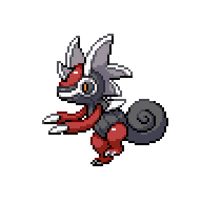 Pokémon sprite 330.290