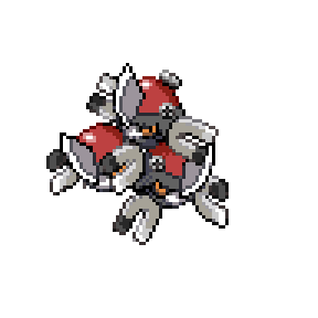 Pokémon sprite 330.82