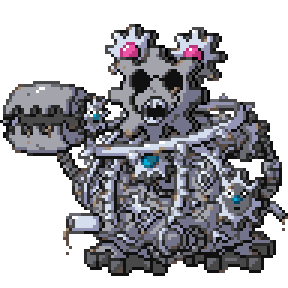 Pokémon sprite 337.435
