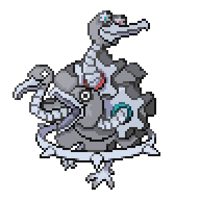 Pokémon sprite 337.85