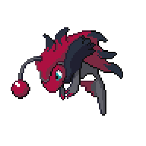 Pokémon sprite 338.171