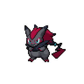 Pokémon sprite 338.25