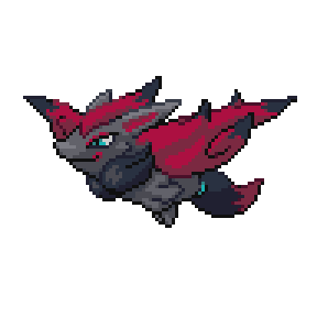 Pokémon sprite 338.269