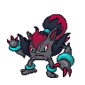 Pokémon sprite 338.57