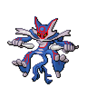 Pokémon sprite 340.65