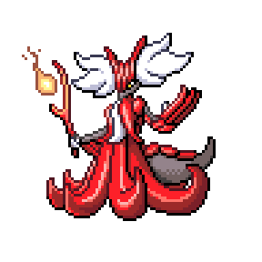 Pokémon sprite 341.484