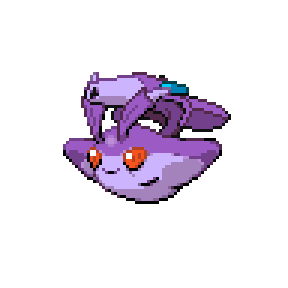 Pokémon sprite 348.261