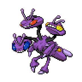 Pokémon sprite 348.85