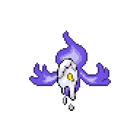 Pokémon sprite 365.411