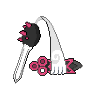 Pokémon sprite 370.327