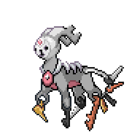 Pokémon sprite 371.229