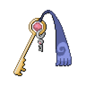 Pokémon sprite 371.327