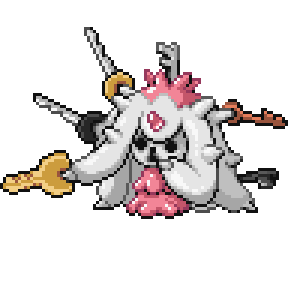 Pokémon sprite 371.454