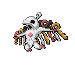 Pokémon sprite 371.456