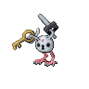 Pokémon sprite 371.84