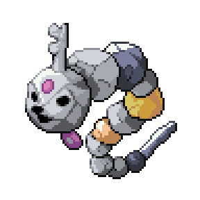 Pokémon sprite 371.95