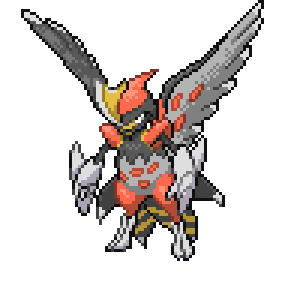 Pokémon sprite 372.331