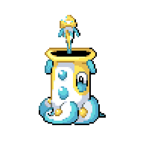 Pokémon sprite 381.224