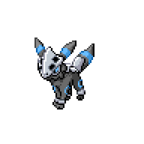 Pokémon sprite 391.197