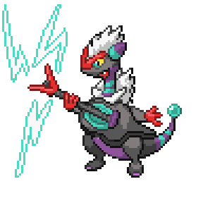 Pokémon sprite 441.181