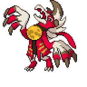 Pokémon sprite 465.178