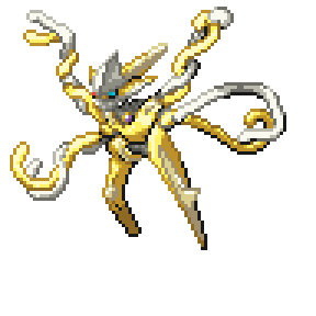 Pokémon sprite 470.380