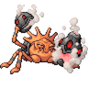 Pokémon sprite 488.99