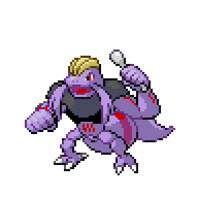 Pokémon sprite 67.64