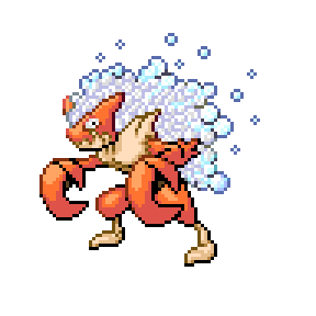 Pokémon sprite 98.338