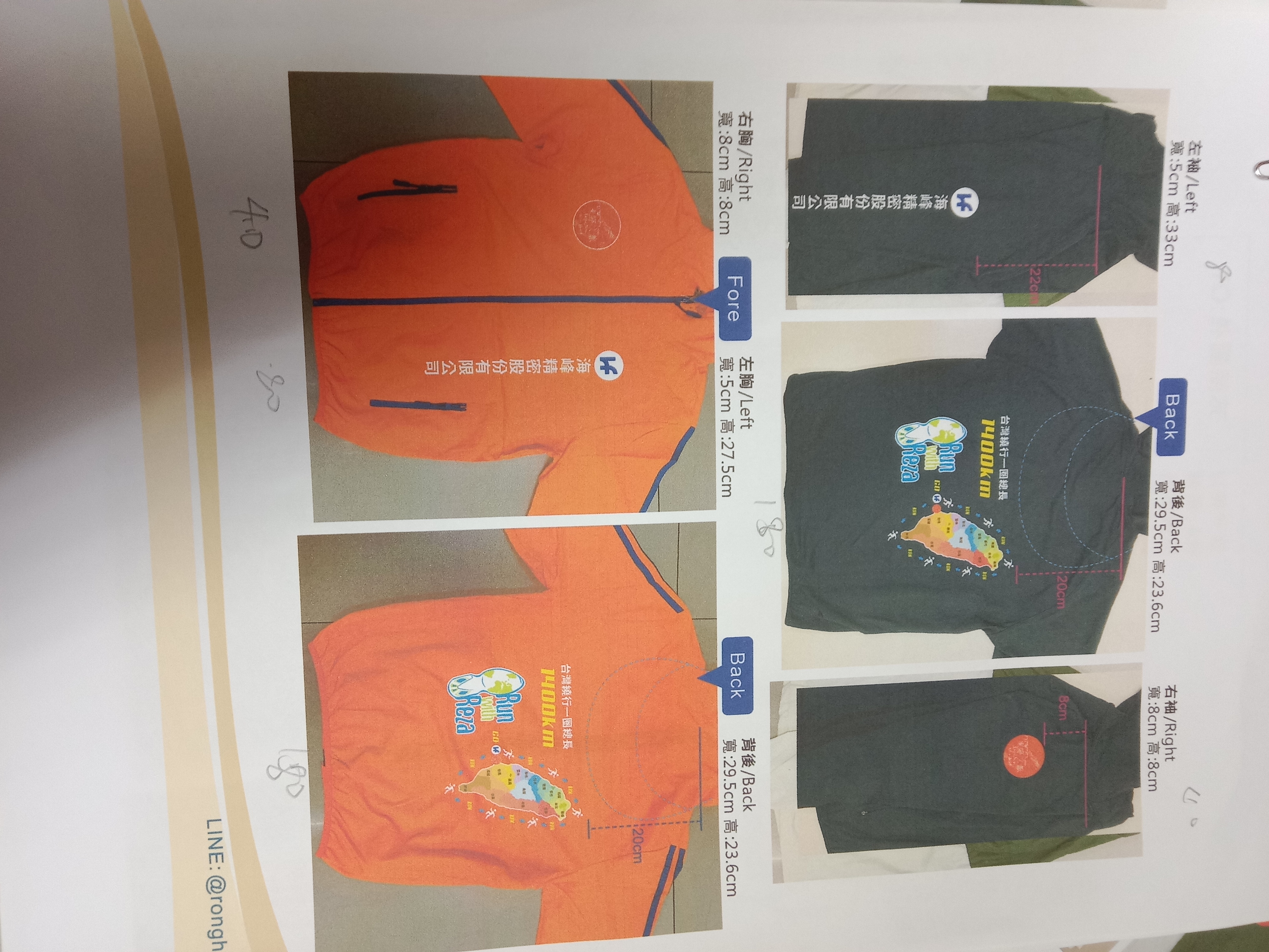 Dark themed running shirts and jackets