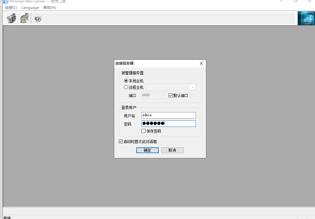image-20241106153946354