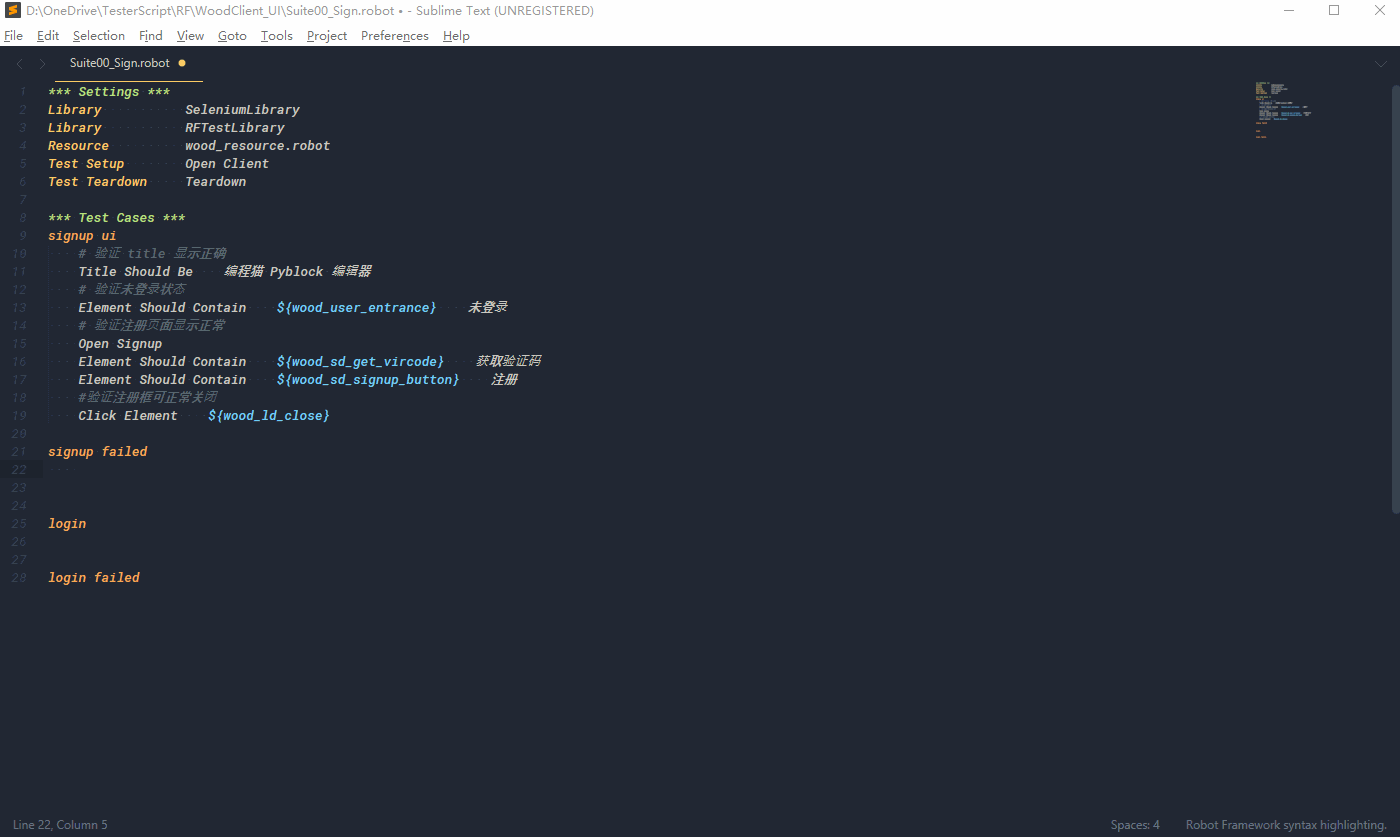 关键字自动补全效果.gif