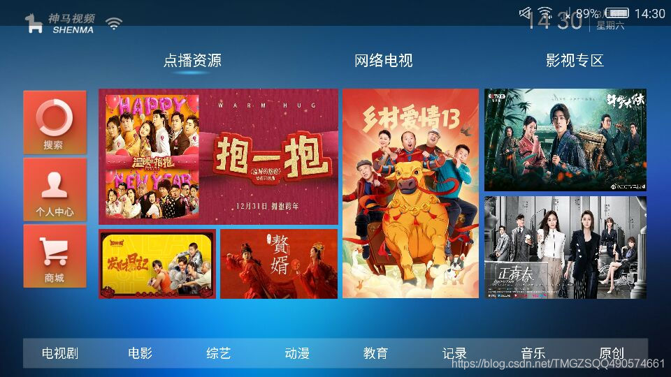 图 4