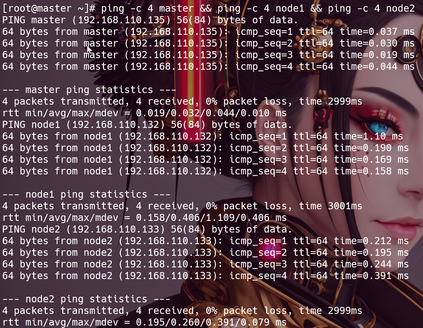 WindowsTerminal_lpgoJWE3jX