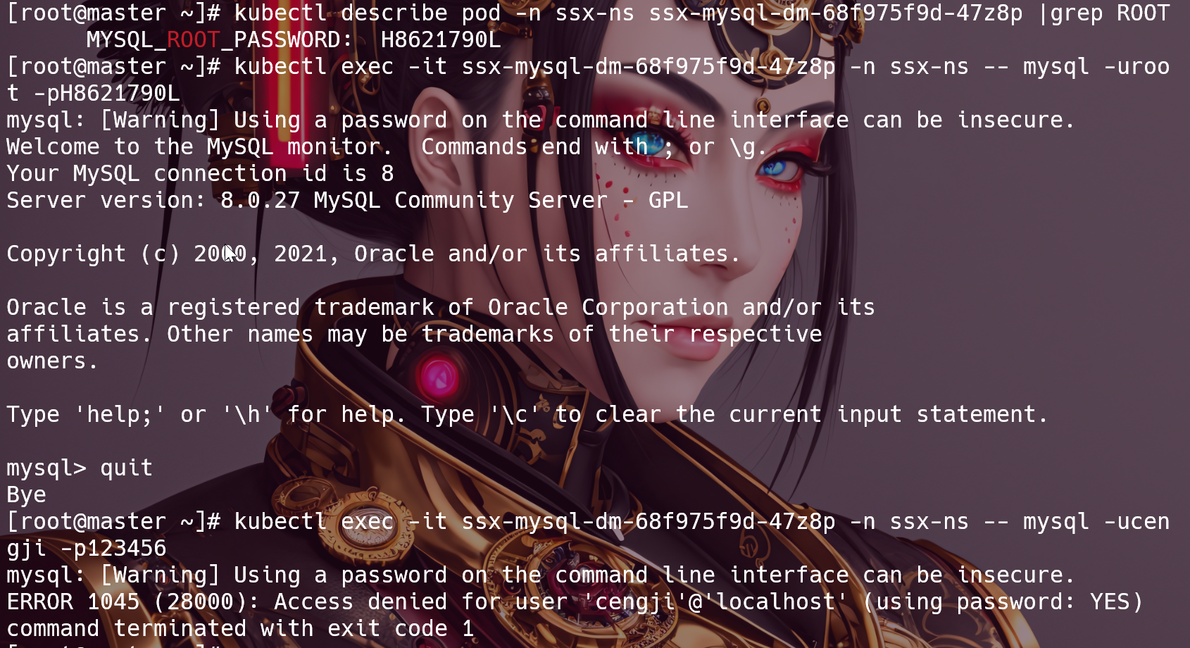 WindowsTerminal_ygqPON4lUi