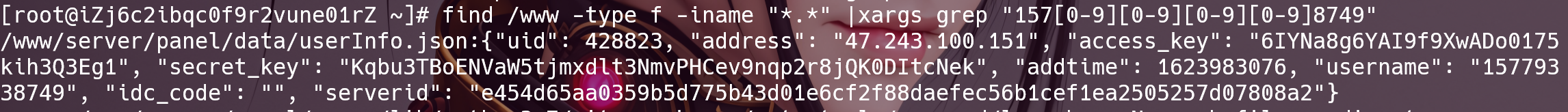 WindowsTerminal_V64emtUlCb