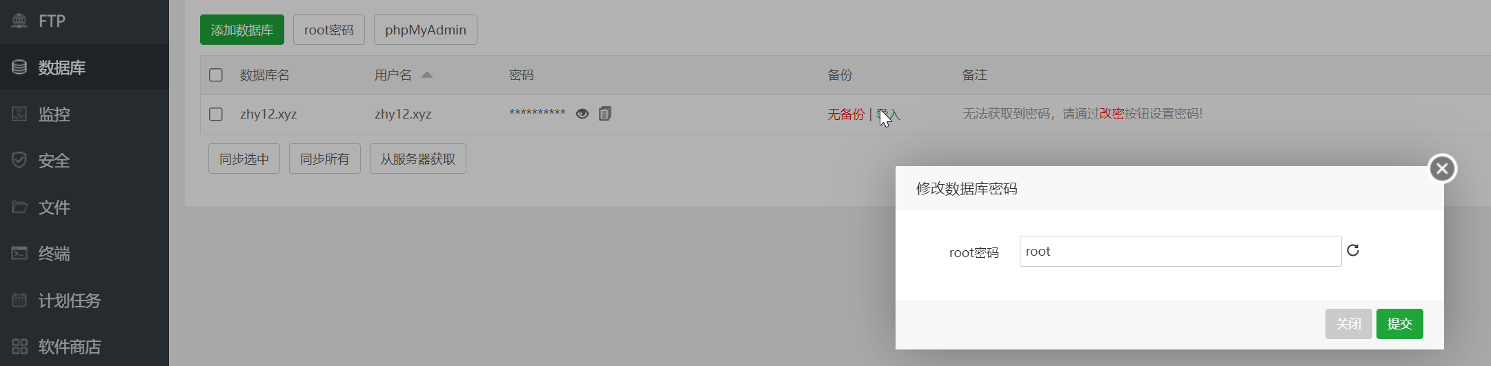 chrome_cRClQU5iB4