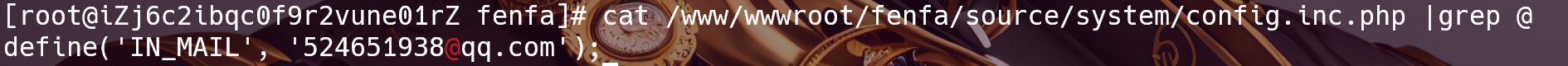 WindowsTerminal_XHL6OALVdd