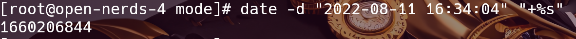 image-20231122182650928
