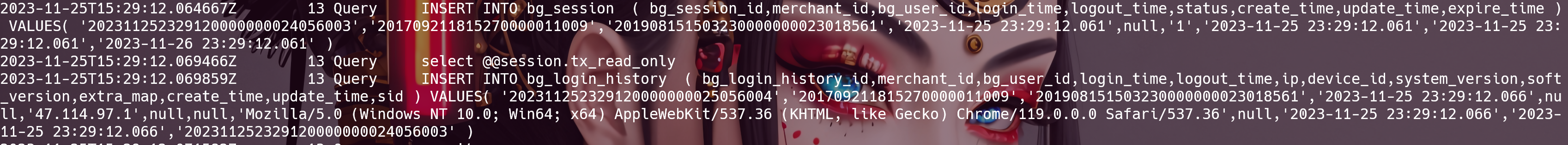 image-20231126003053353