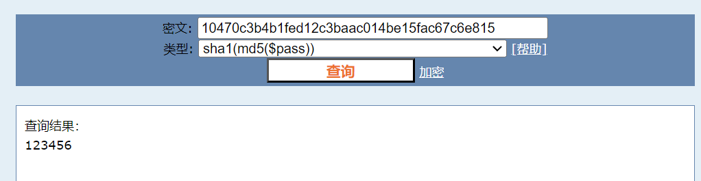 image-20231126004043855