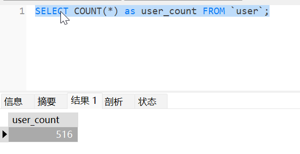 image-20231126005253495
