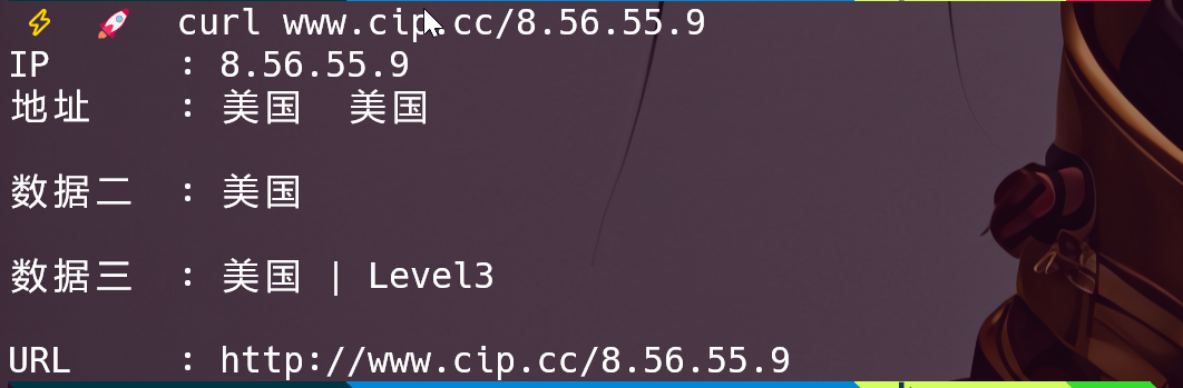 image-20231126012142937