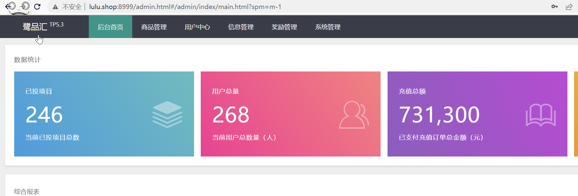 图11