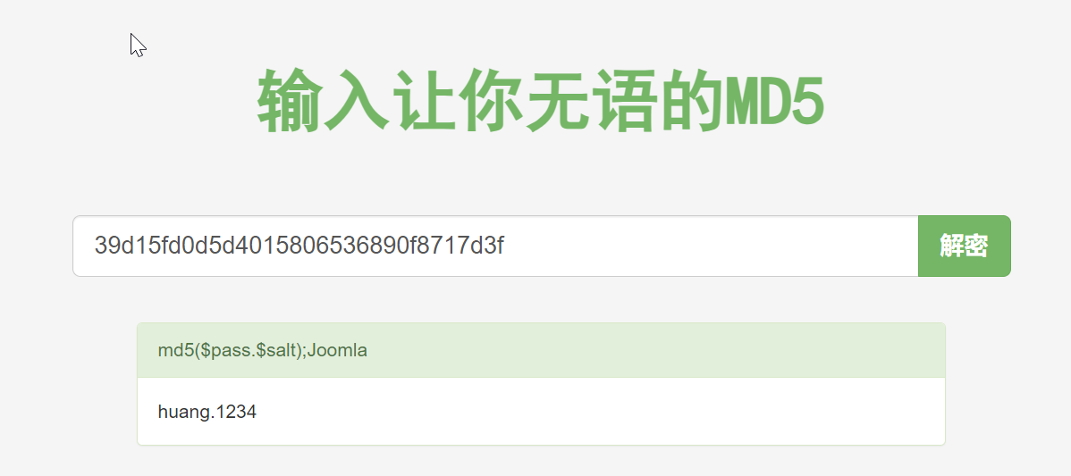 图22