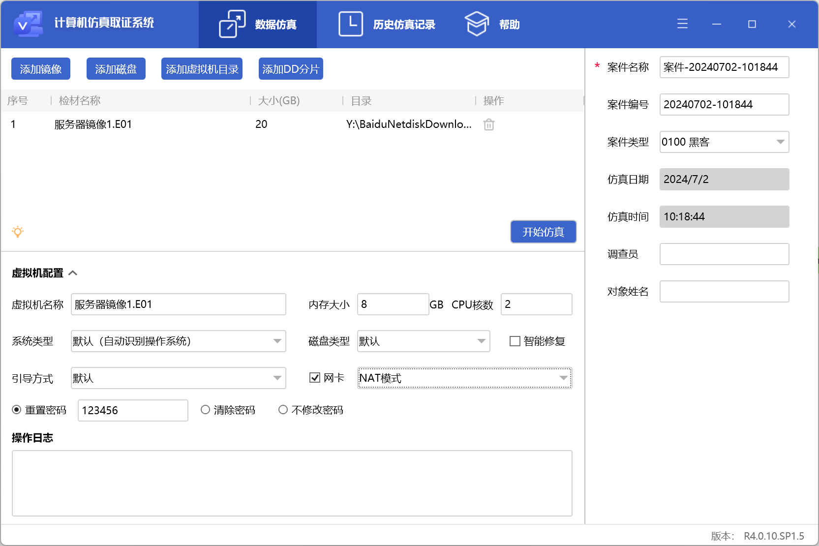 图片1
